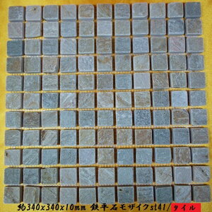 UCN^C CG[SΕ~ 24p304V[g\ st41 isjAeB[N VR  iBEEԕiELZEs iʓrC12000j