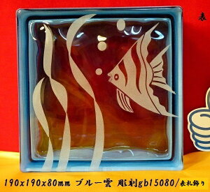 6Zbg KXubNKX \D \Du[_ gb15080 iIBiBsEsEԕiLZs