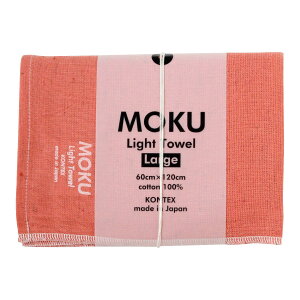 �y�����i �k�C�����ꗣ���s�zMOKU Light Towel L 41 �}���_���� �J���[:41 �}���_�����y�ԕi�L�����Z���s�z
