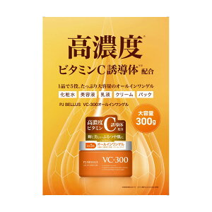 �y�����i �k�C����B���ꗣ���s�zPJ BELLUS VC300�I�[���C�������Q���y�ԕi�L�����Z���s�z