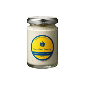 �y�����i �k�C����B���ꗣ���s�zNorth Farm Stock �k�C���J�}���x�[���`�[�Y�f�B�b�v(120g)�y�ԕi�L�����Z���s�z