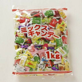 【直送品 北海道九州沖縄離島不可】マルエ ミックスキャンデー 1kg【返品キャンセル不可】