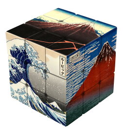 【直送品 北海道九州沖縄離島不可】メガハウス(MegaHouse) ルービックキューブジャポネスク 葛飾北斎 富嶽三十六景 対象年齢 8 才~【返品キャンセル不可】