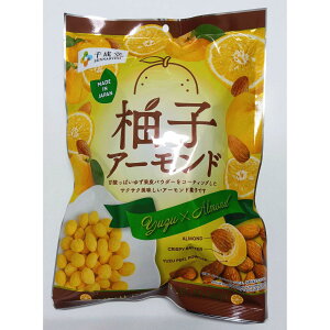 �y�����i �k�C����B���ꗣ���s�z�M�q�A�[�����h 200g�y�ԕi�L�����Z���s�z