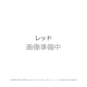 �y�����i�z�yInsta Live�zHUMMING BIRD �G�W�v�g�R�b�g���v��?�� ���b�h �J���[:���b�h�y�ԕi�L�����Z���s�z