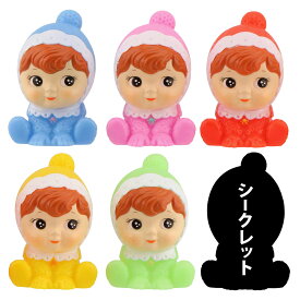 【直送品 北海道沖縄離島不可】なかよしチャーミーちゃん指人形コレクション【6個セット】【返品キャンセル不可】