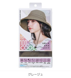 �y�����i�zCOGIT�i�R�W�b�g�jSun Block LAB �A�[�`�T�t�@���n�b�g �S2�F �u���b�N �O���[�W���y�ԕi�L�����Z���s�z