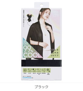 �y�����i�zCOGIT�i�R�W�b�g�jSun Block LAB �P�[�v�X�g�[�� �S3�F �A�C�X�O���[ �u���b�N �O���[�W���y�ԕi�L�����Z���s�z