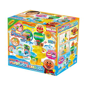 【直送品 北海道沖縄離島不可】アンパンマン レバーでGO！ジャバジャバおふろスライダー【返品キャンセル不可】