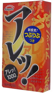 �労�Ӊ��i�����s�� �T�K�~ �A���b �Ԃԕt���R���h�[�� 10�� �y�y�V�q�ɒ���h�z�y�ˑR���i�I������z�V���o �Ԃԕt��