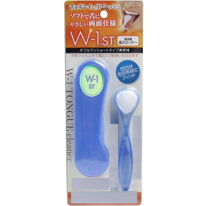 労Ӊis uV W-1ST V[g^Cv gїp u[ yyVqɒhzyˑRiIz֘A G uV