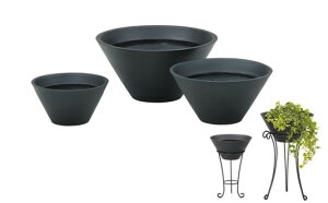 大感謝価格 シンプルポット50型 送料無料 直送品。代引不可・同梱不可・返品キャンセル・割引不可 インテリア 植木鉢 ガーデニング