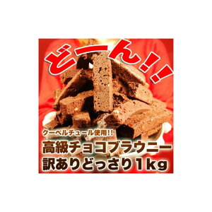 w󂠂x`R[guEj[ǂ1kg Ⓚiy1xŏoׁz ysizyԕiLZsiz`R[gX̃PAuEj[ǂ 