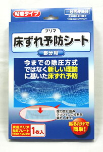 労Ӊi \hV[g iBsEsEԕiLZEs V_̏\h