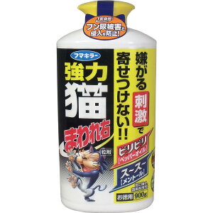 花壇 殺虫剤の人気商品 通販 価格比較 価格 Com