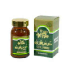 yyVqɒzڈΌ܉GLX60gyԕiLZsizG]ERM̐𒊏oEZkA݂₷^CvB