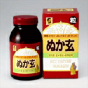 yyVqɒz労Ӊi ʂ 250mg×560 yԕiLZsizɉHĂ܂̂łȂłオ肢܂B r^~BQ~l H@ 