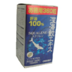 �y�y�V�q�ɒ����z�[�C�L�G�L�X 360���y�w���V���i�z�y�ԕi�L�����Z���s�i�z�\�t�g�J�v�Z���^�C�v �[�C�L�����̖� ������2������