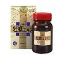 【楽天倉庫直送】大感謝価格 川端の牡蠣エキス粒 約415粒 【5-7営業日前後出荷、返品キャンセル不可品】…