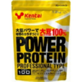 楽天市場 プロテイン 人工甘味料不使用の通販 楽天市場 プロテイン 人工甘味料不使用の通販
