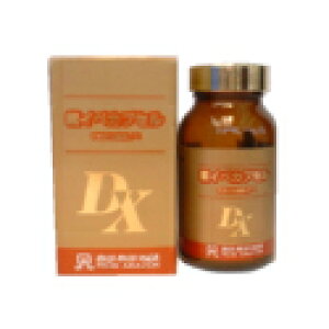 �y�y�V�q�ɒ���h�z���C�y�J�v�Z��DX 250���y�ԕi�L�����Z���s�i�z�����E���L�̃J�v�Z���^�C�v�ł� �u���W���E�A�}�]���여���30�N�ȏ㎩�����鎇�C�y