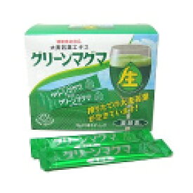 日本薬品開発 グリーンマグマ生 3g×30スティック【楽天倉庫直送h】国産大麦若葉を搾汁 その青汁を活性のまま粉末化したものです
