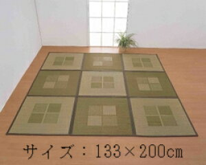 yiE労Ӊi zΒ ANZgO_  133×200cm x[W/O[/u[