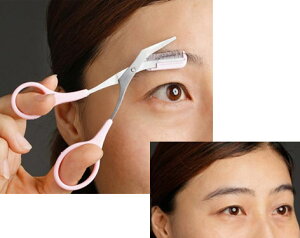 眉毛 クシの人気商品 通販 価格比較 価格 Com