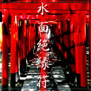 y[zylR|X̂݁zy51܂zʐ≏-\-i݂Ȃ j؂F肨D   ꉏ J^FObY