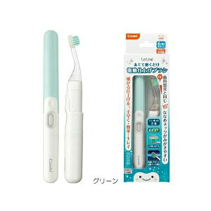 大感謝価格 替えブラシ2本付き Combi(コンビ) テテオ あてて磨くだけ 電動仕上げブラシ グリーン 電動歯ブラシみたいな仕上げブラシ替えブラシ2本付き Combi(コンビ) テテオ