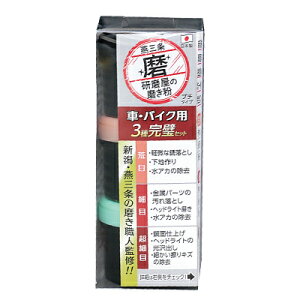 y労Ӊi z̖v`V[Y ԁEoCNp3튮Zbg 20g