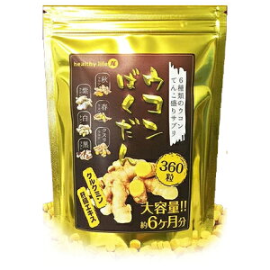 y5w1܂zhealthylife ER΂ eʖ6 360yyVqɒhz NHi Tvg ER  wV[Ct