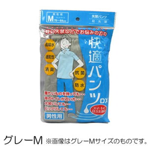 1�v���[���g��悠�� ���K�p���cDX �i�����s�j7�ő�������8�ō����1��������ăv���[���g�����Y�C���i�[�@�A�R��p���c�@�A����@���փP�A�@�z���@�u���[�t