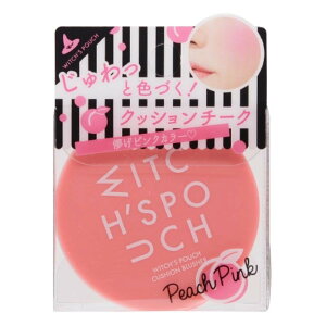 EBb`Y|[` NbVubV[ 4g y労Ӊi z s[`sN/XEB[gIW/`F[bh/Cgv ϕi ؍RX v`v ACe `[N Witch's Pouch