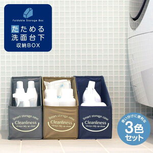 y労Ӊiz߂ʑ䉺[BOX 1008988 lCr[/x[W/O[ 3FZbg