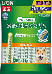 yyVqɒhzPKH݂̎K ^p 135g