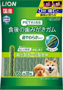 ylR|X̂݁zy労ӉizPKH݂̎K 炩^Cv 90g