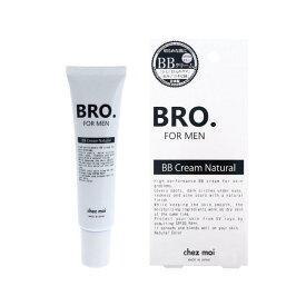 【大感謝価格】BRO.FOR MEN　BB Cream 20g (ブラザーフォーメン ビービークリーム) ナチュラル/オークル