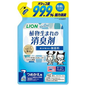 �y3�Z�b�g�z�y�労�Ӊ��i�z�V���V���b�g!�A�����܂�̏��L�� ������ �l�� 320ml×3�{�Z�b�g