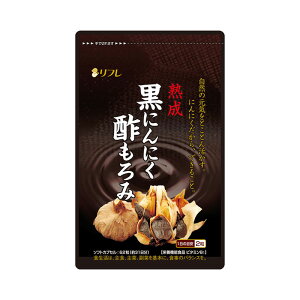 黒 にんにく 酢の人気商品 通販 価格比較 価格 Com 黒 にんにく 酢の人気商品 通販 価格比較 価格 Com