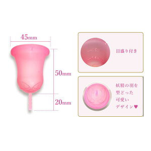 y[zylR|XzyʈË@zFairy CuptFA[JbvioJbvj oJbv pi ^| oJbv Jbv qpi {