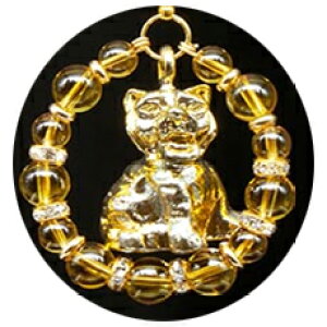 ^^EƂ̎qXgbv ST-809yJANȂz bL[ANZT[ Ղ̎q ^J CXg[ 