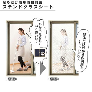 \邾XehOXډBV[g Xehu[ zCg[XywViz uCh EChEV[ V[g \^Cv UVJbg O΍