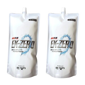 y[zy2ZbgzEK-ZERO C[P[[ Ԋv 1L lւpbNx2{ZbgyRqɍ݌ɂ邩zysiz   o R[eBO ȂŐԂł