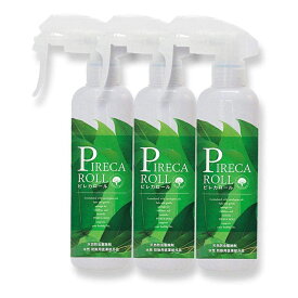 楽天市場 ユーカリ ゴキブリの通販