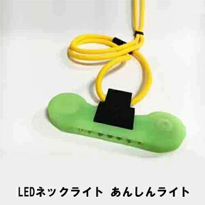 y[ցzLEDlbNCg 񂵂񃉃CgyyVqɒhz qphƃObY 񂩂lbNCg