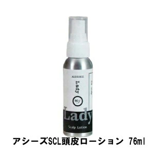 y5w1܂zAV[YSCL烍[V 76mlyyVqɒhz wAPA PA XJvT|[g [V