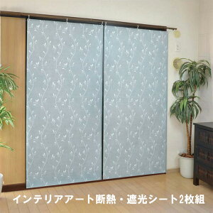 CeAA[gfMEՌV[g2g u[ O[ywViz ՌJ[e fMV[g g[ʃAbv O΍