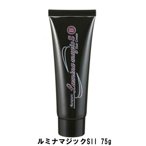 ���~�i�}�W�b�NSII 75g �w�A�J���[ �������߁y�y�V�q�ɒ���h�z �w�A�P�A �N���[�� ���Ő��܂锯���� �j�����p