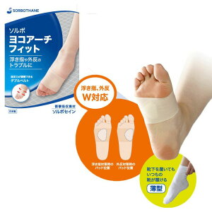 y2ZbgzylR|X̂݁z\{ RA[`tBbg 1x2ZbgywViz  T|[^[ G O \{ZC